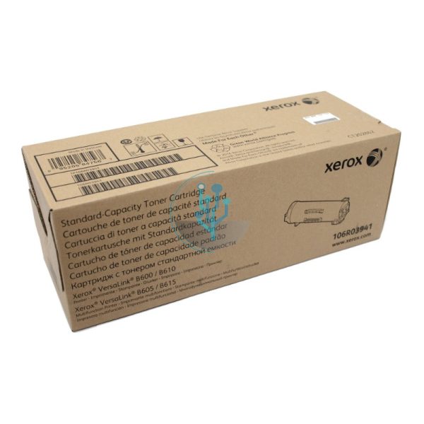 Toner Xerox 106R03941 Versalink B600, B610 Negro 10,300 Páginas