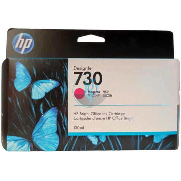 Tinta HP P2V63A (730) DesignJet T1600, T2600 Magenta 130ml