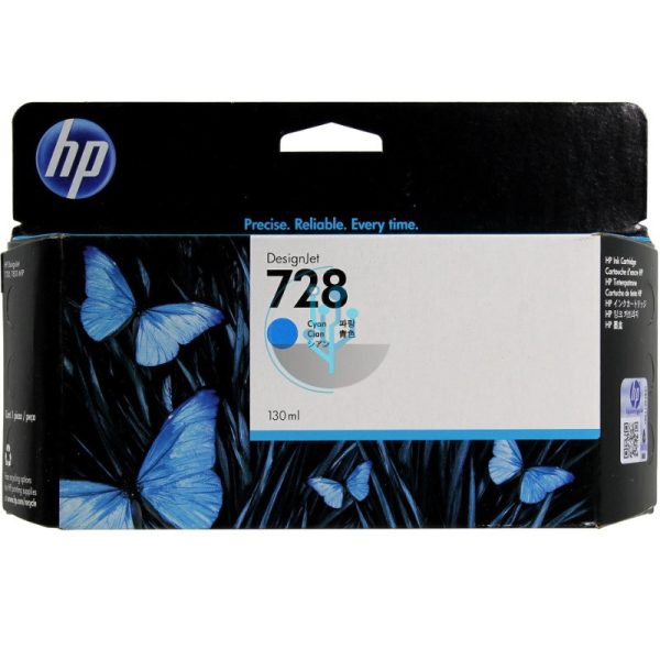Tinta HP F9J67A (728) Cyan DesignJet T730, T830 130ml