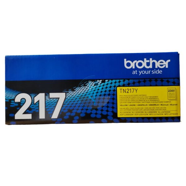 Cartucho de Toner Brother TN-217Y Amarillo